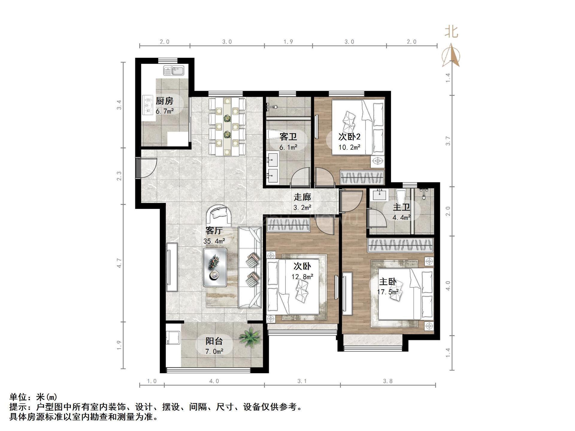 中建锦绣城