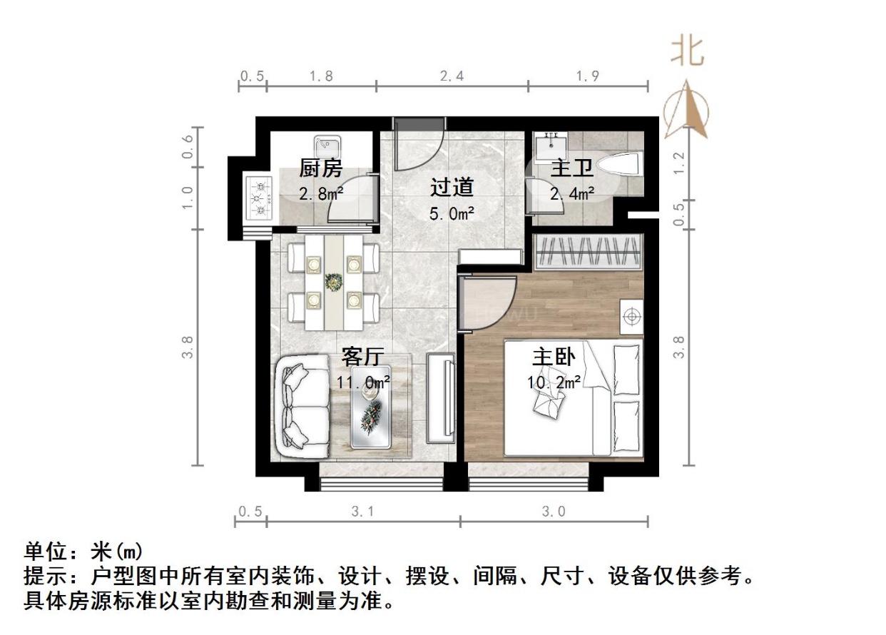 中海国际社区(C3地块)