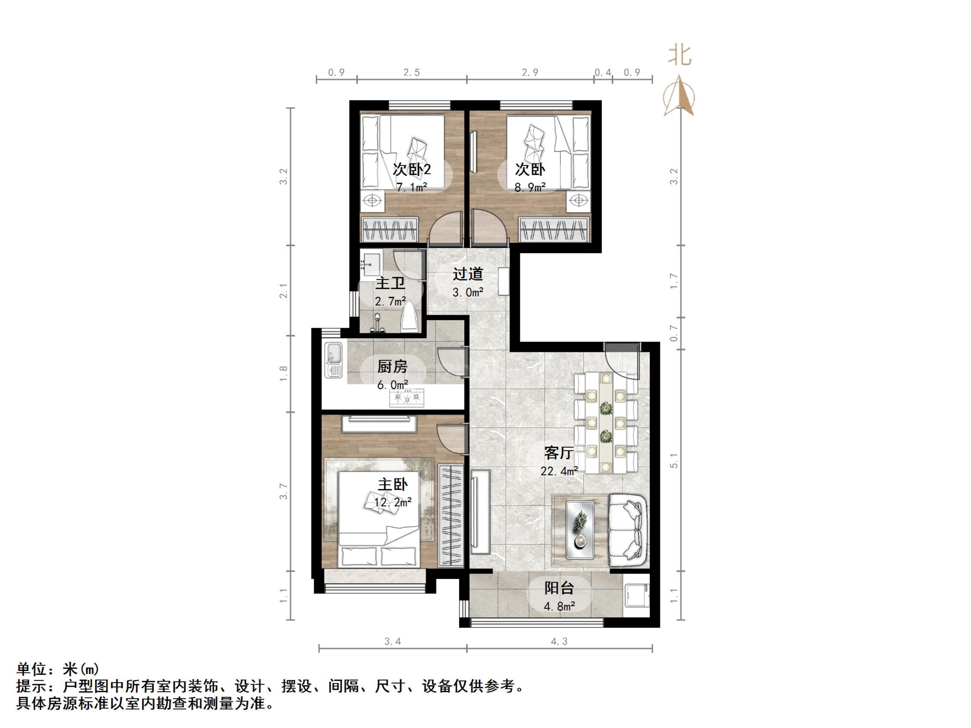 华润城紫云府