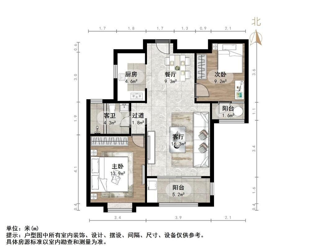 绿地中央广场三区