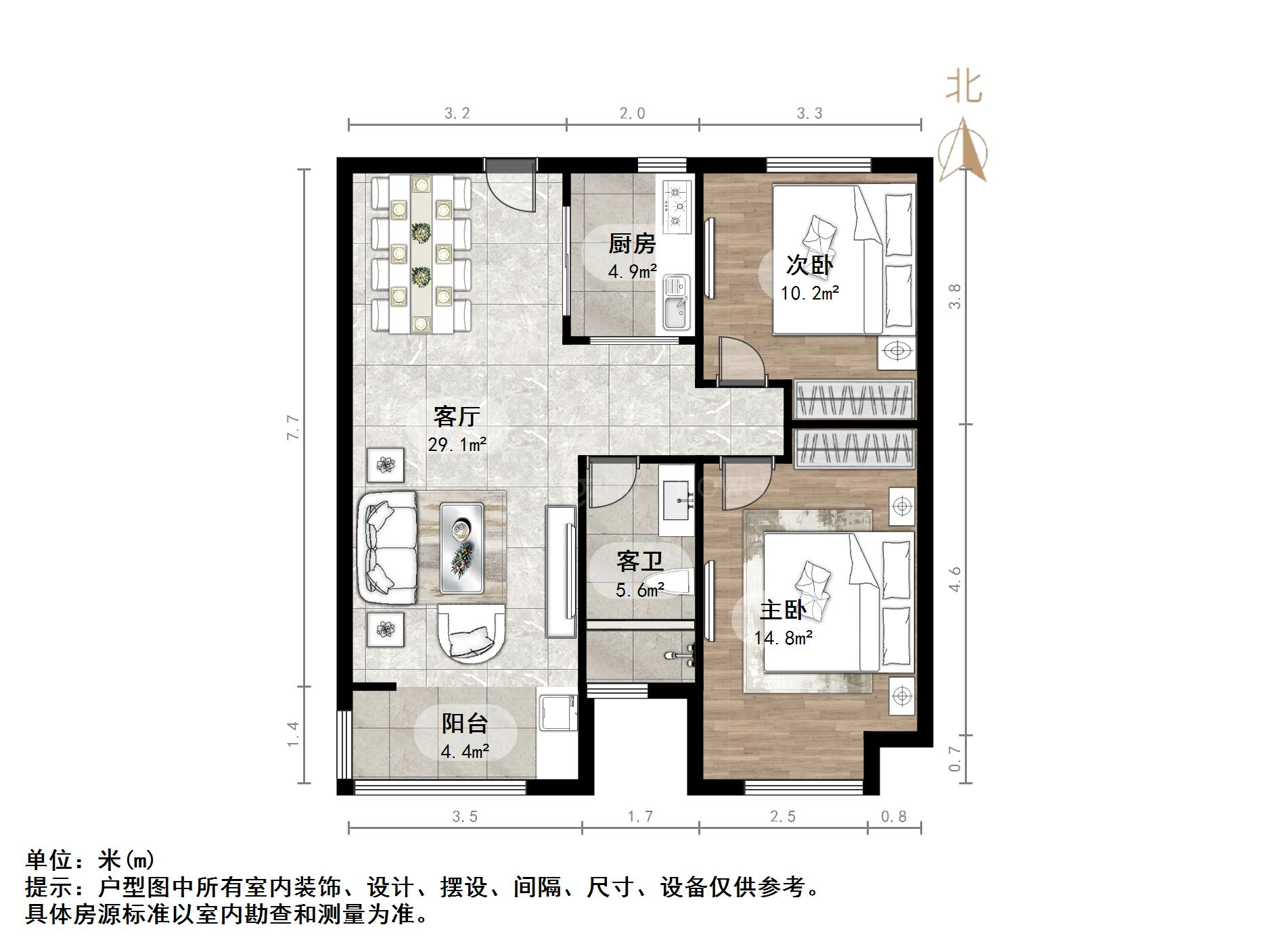 保利中心华府