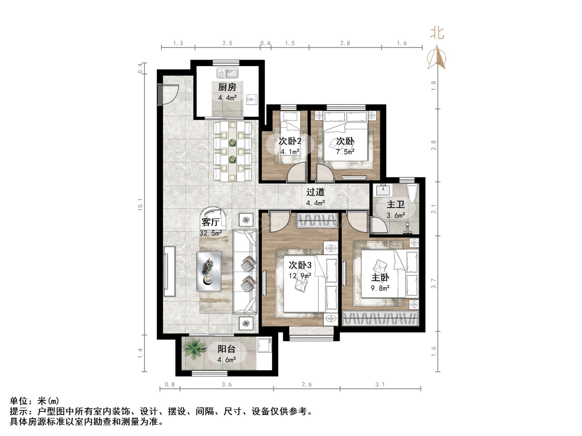 融创文旅城兰亭居