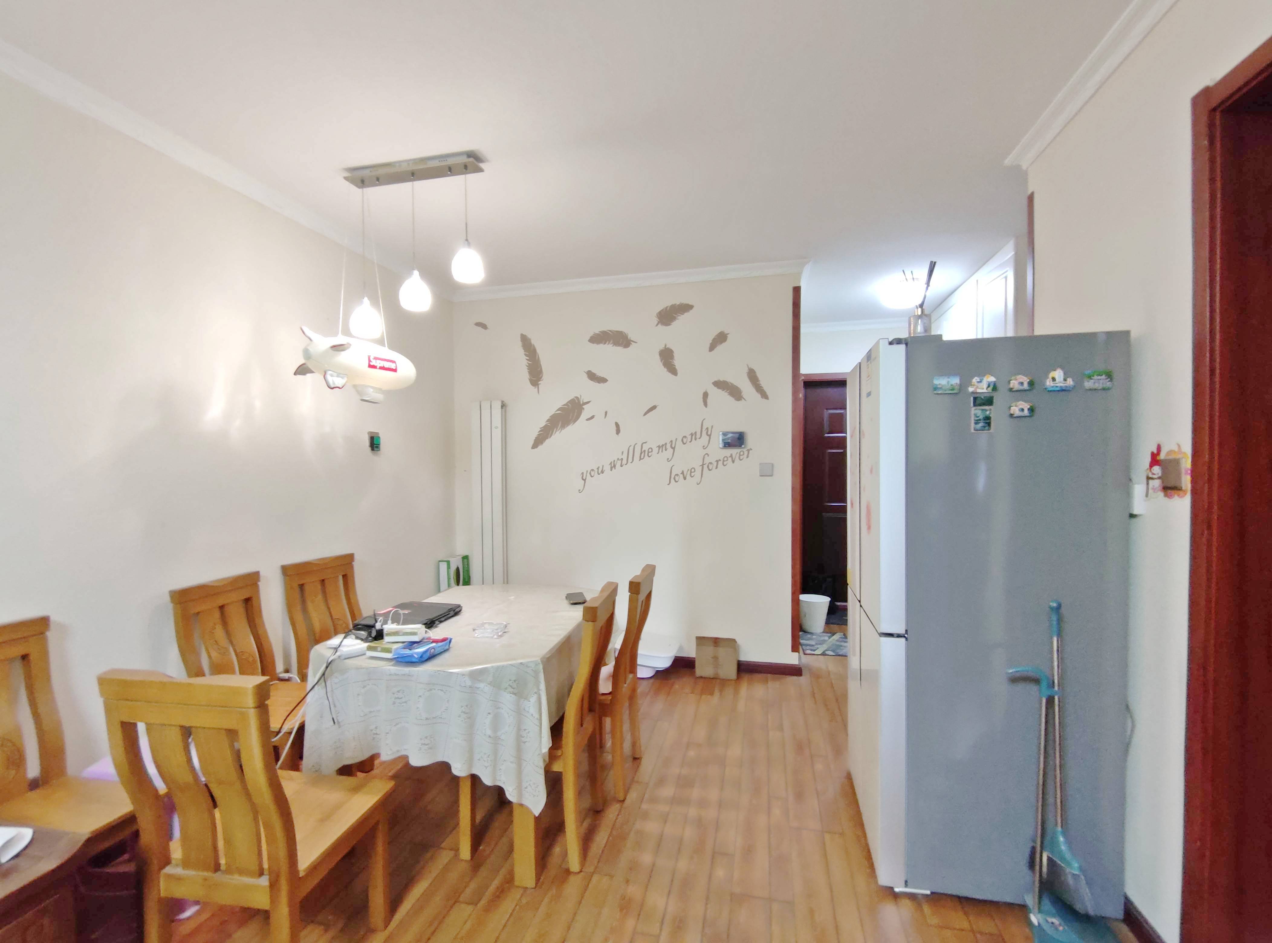 中海国际社区（御峰官邸B4）