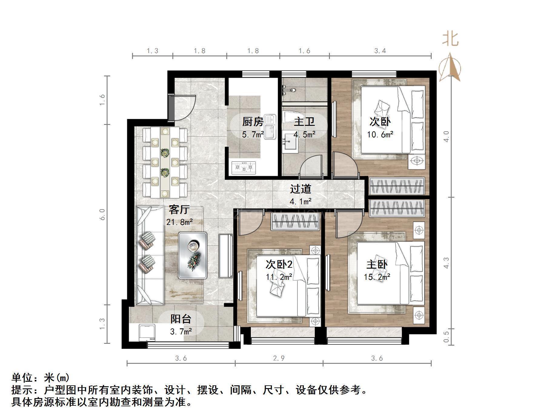 海信贤文世家