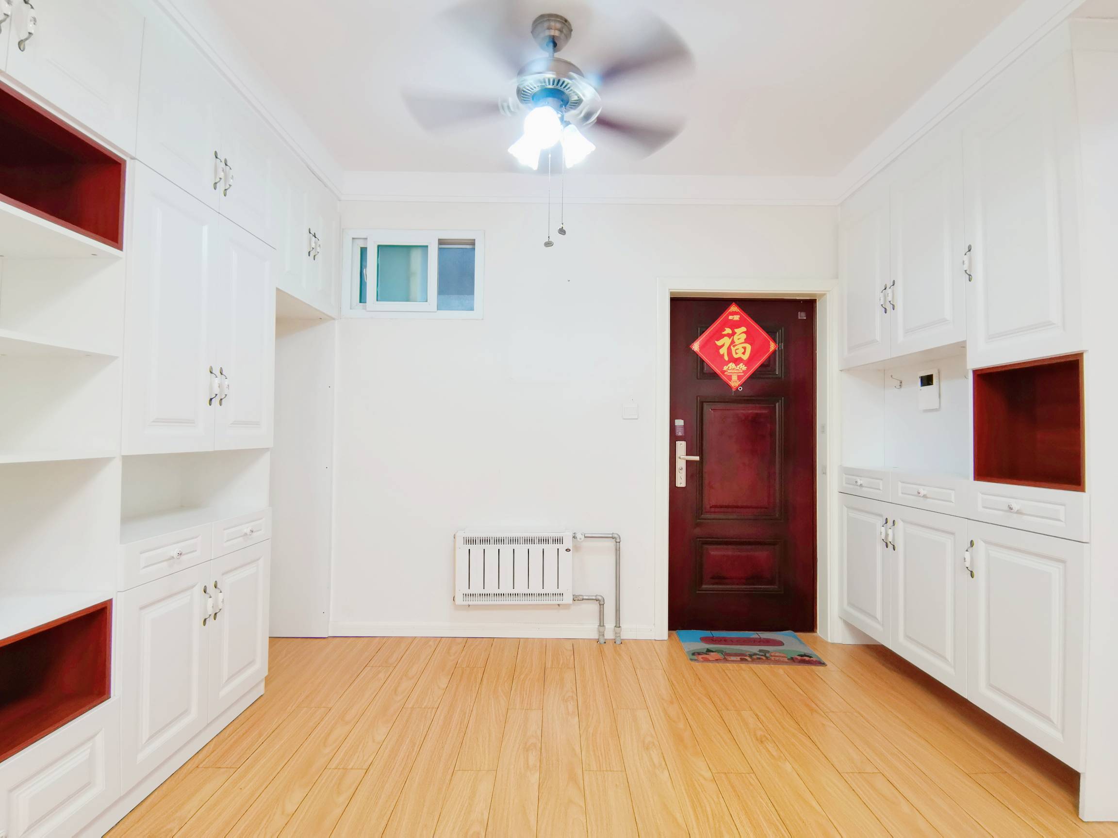 甸新佳园和平里