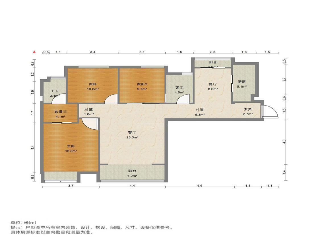 中海国际社区熙岸东区(A2地块）