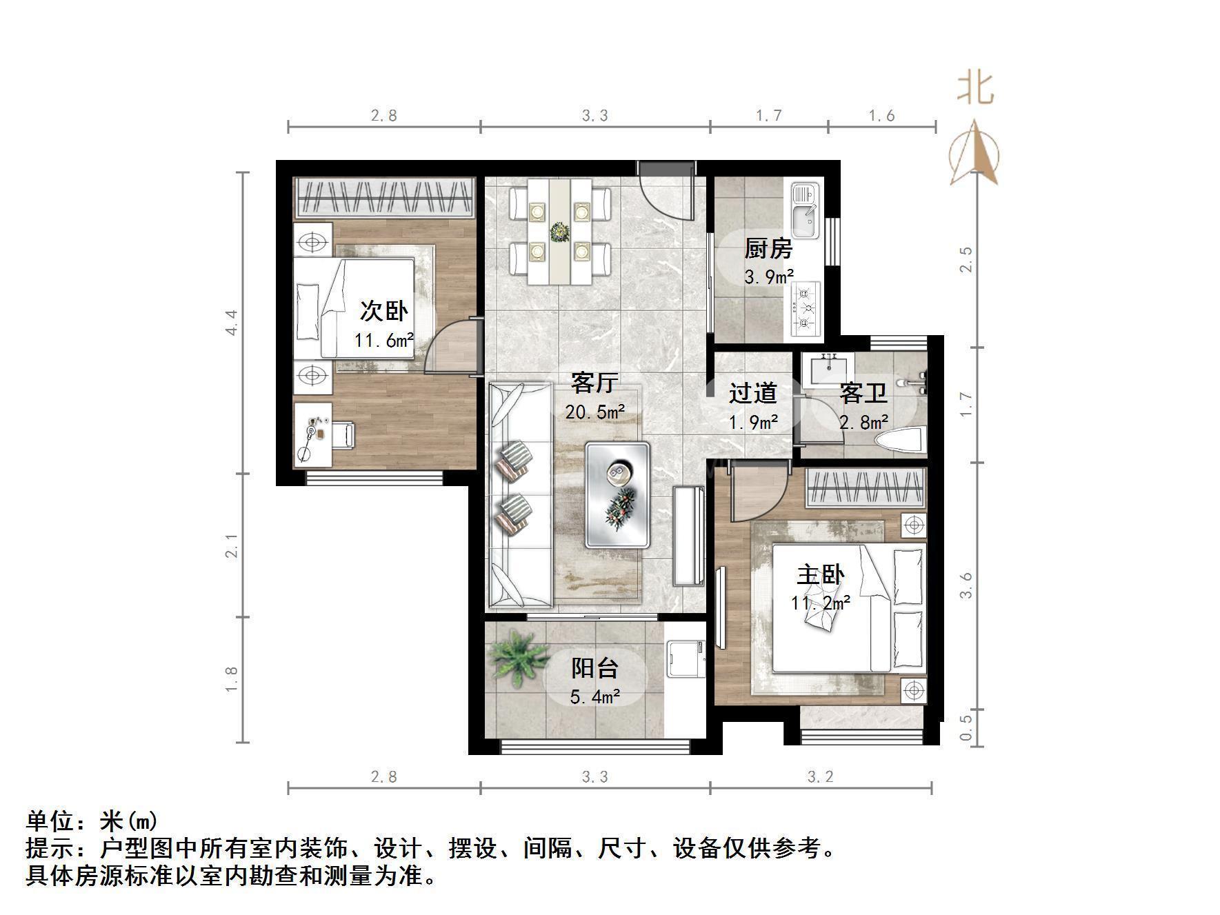 中建长清湖知园