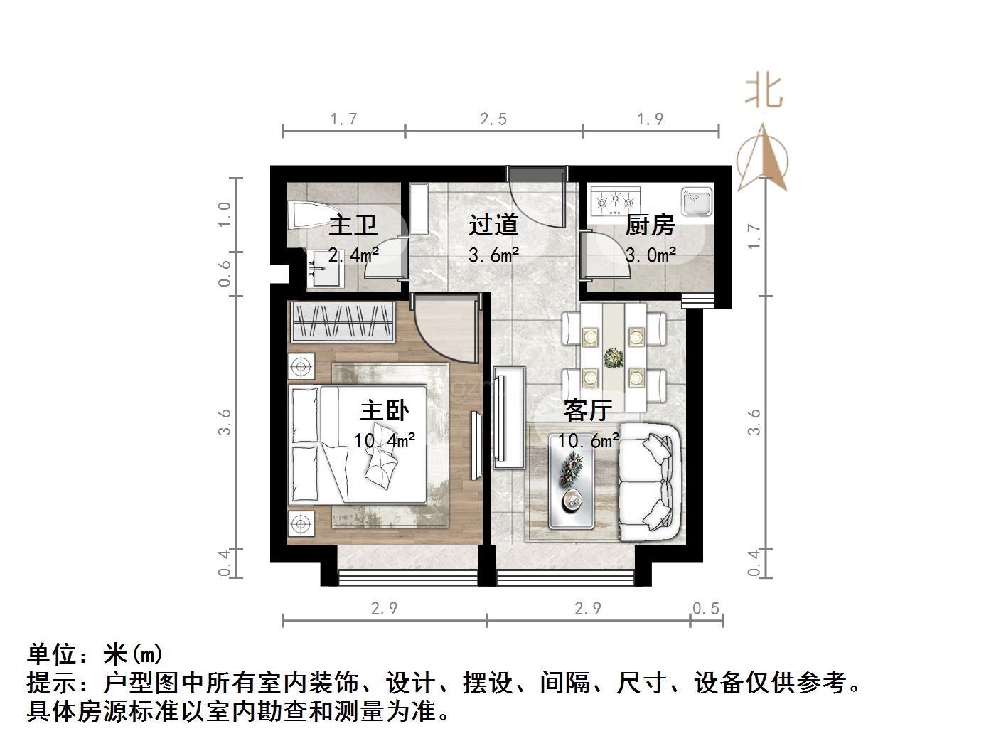 中海国际社区(C3地块)