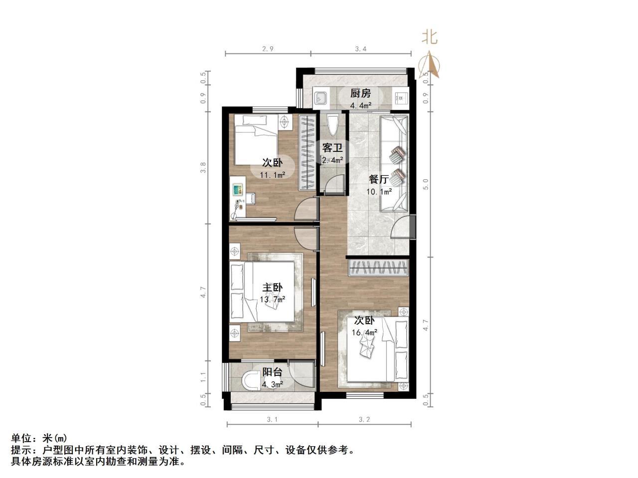 文化东路林业厅宿舍
