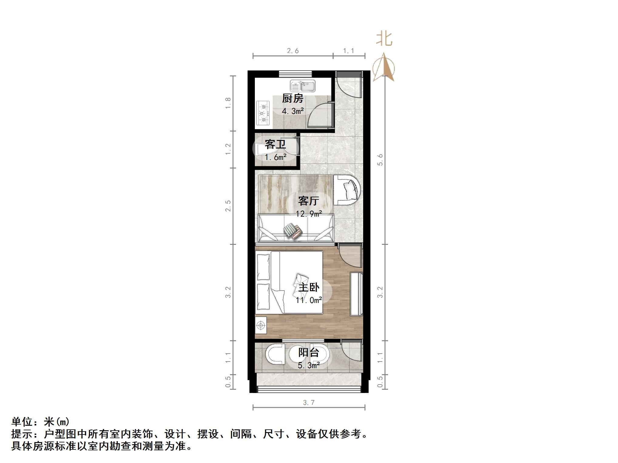 师东小区