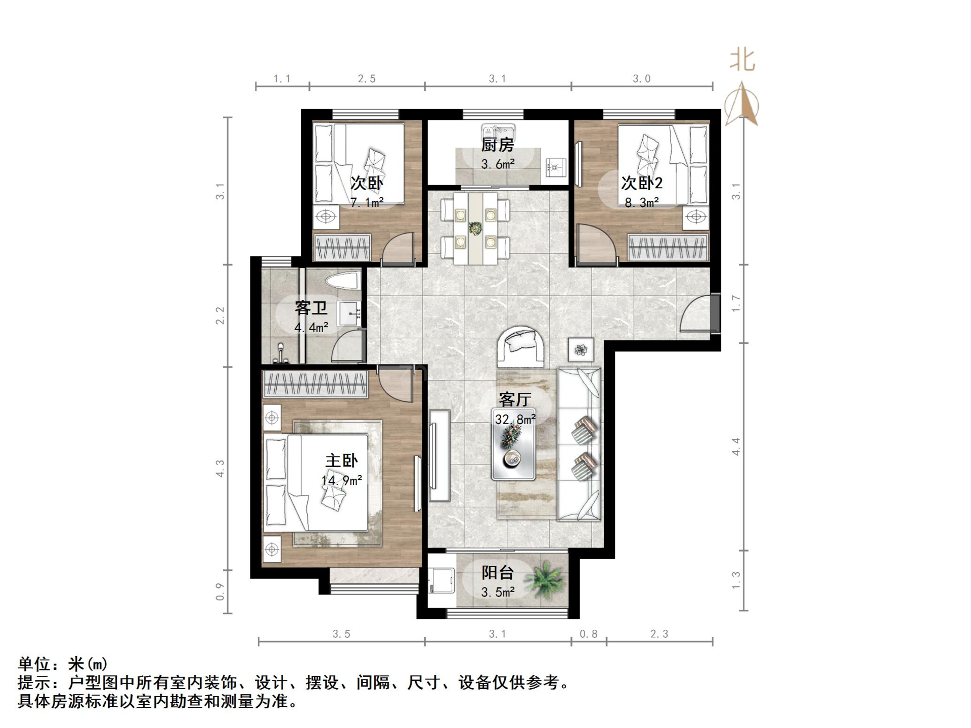 龙山希思庄园