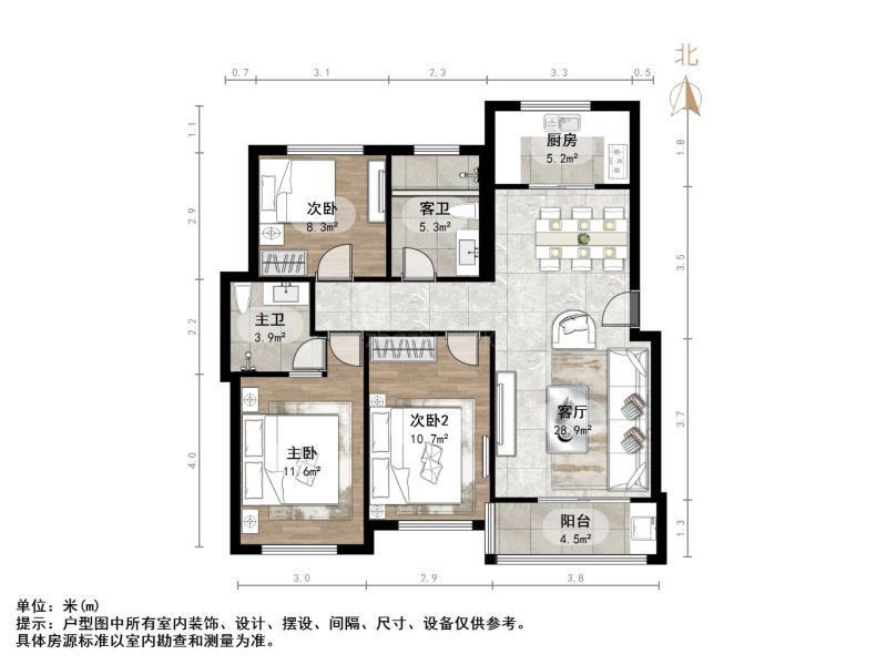 长兴苑