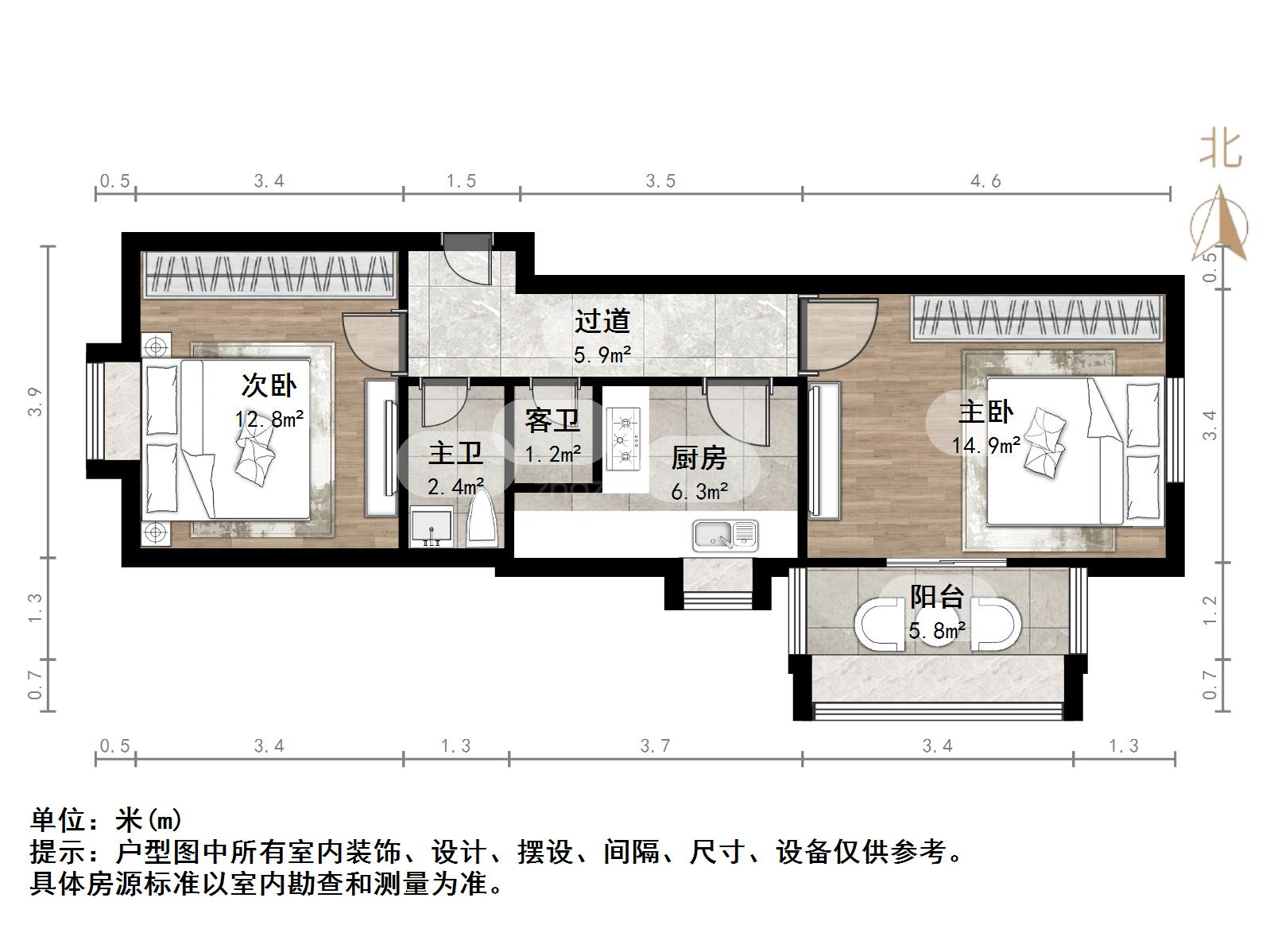 林祥南街宿舍