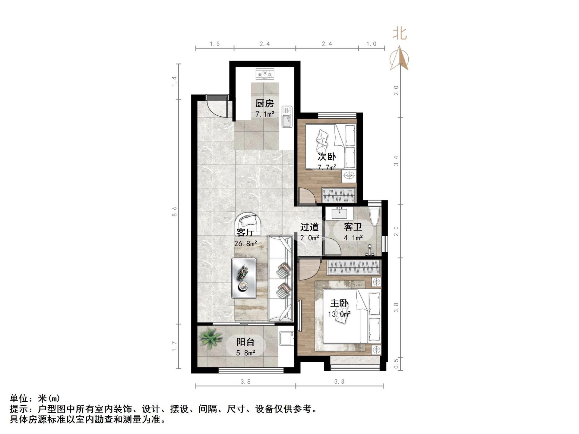 万达华府