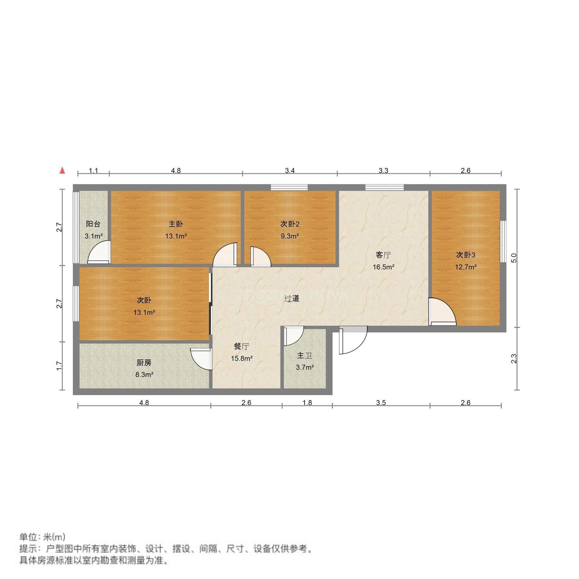 乐山小区