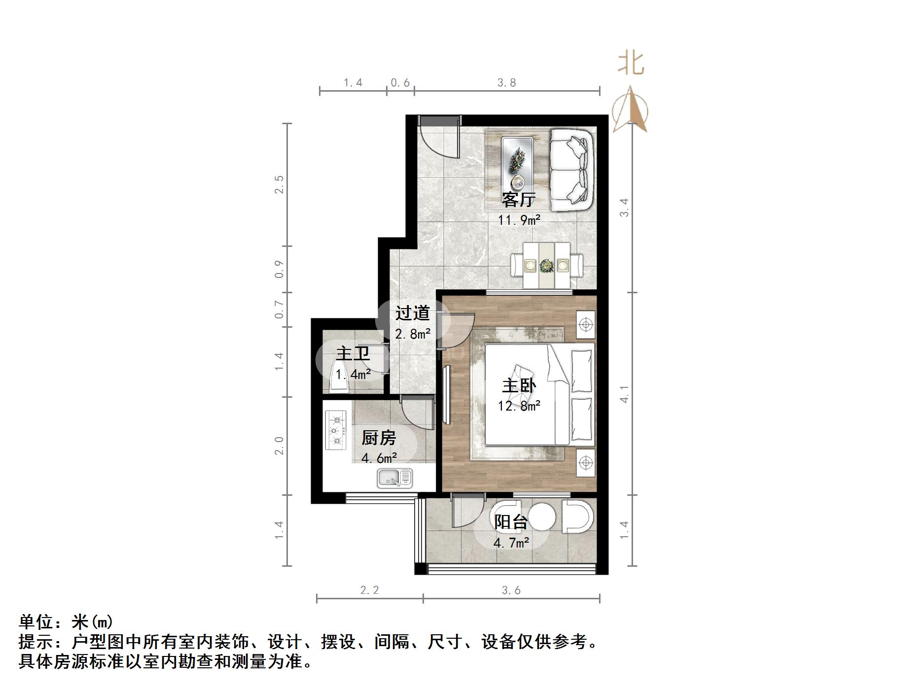 玉函小区北区