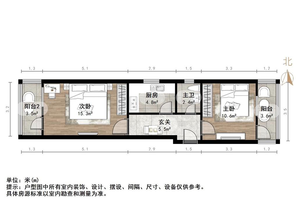 明湖小区
