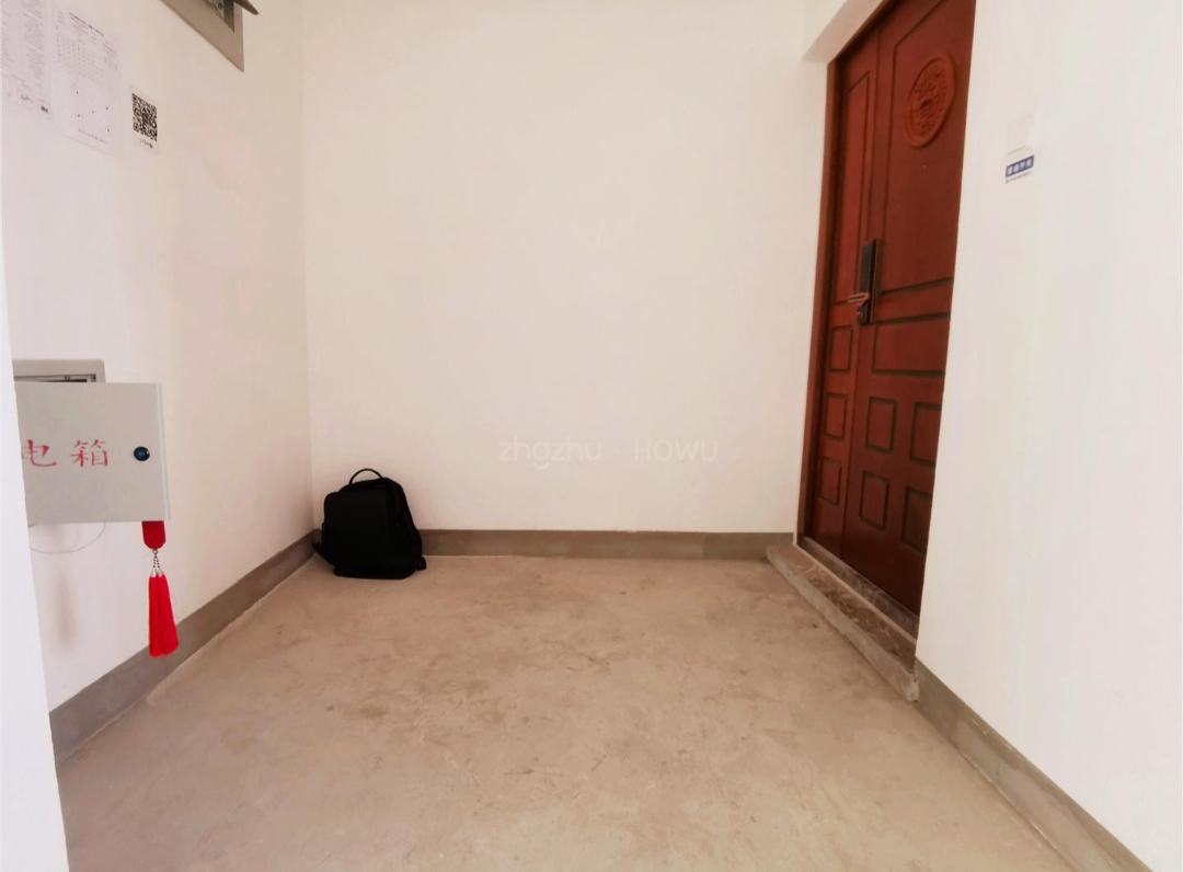 鲁能领秀城漫山香墅