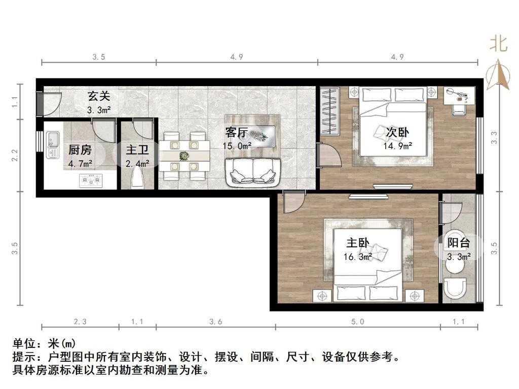 经三路242号