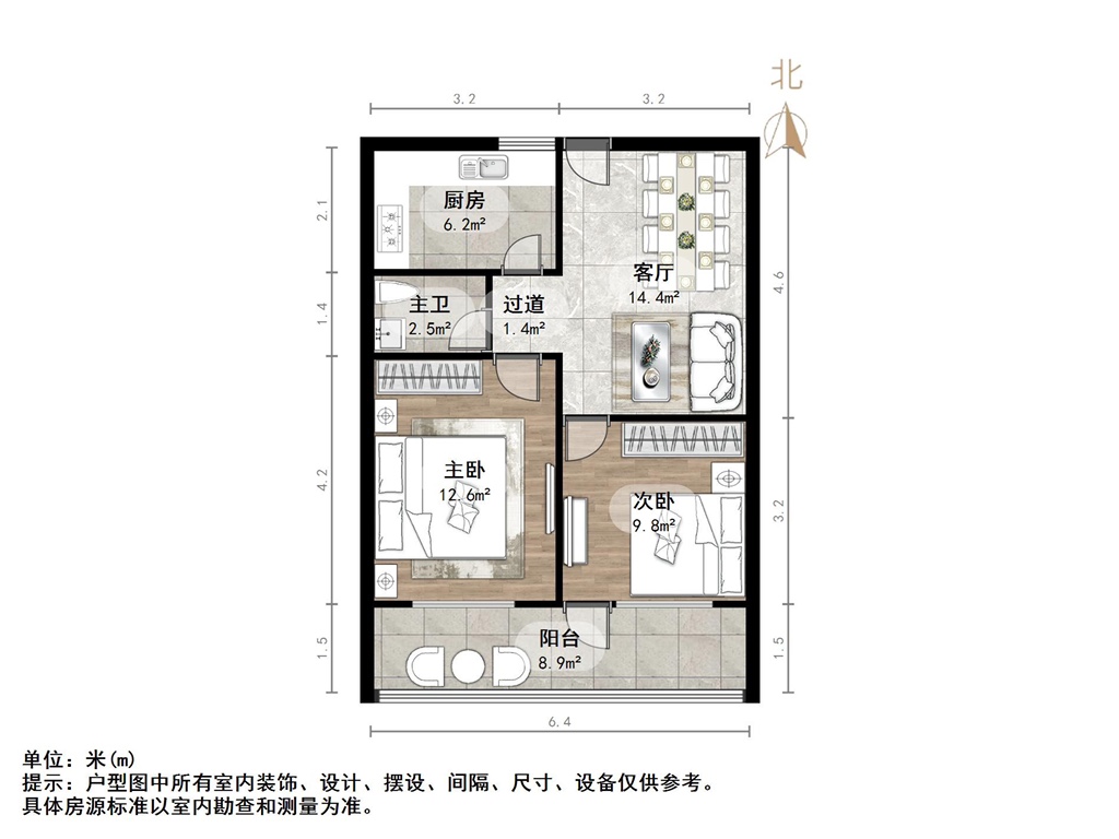 经七纬四单位宿舍