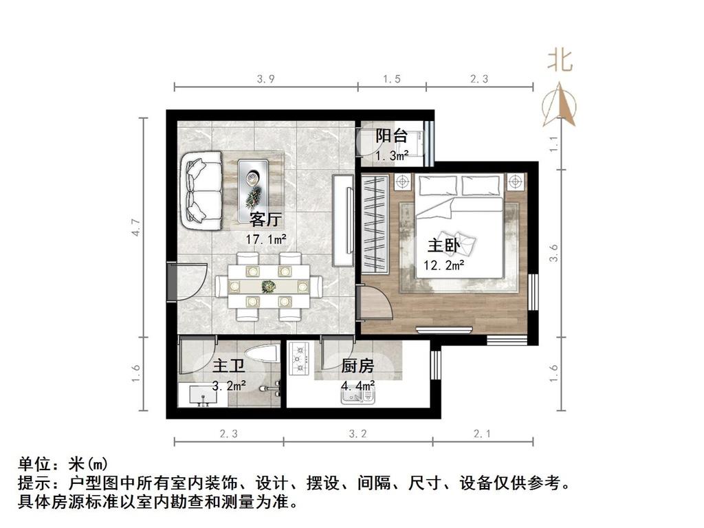万达鸿景苑