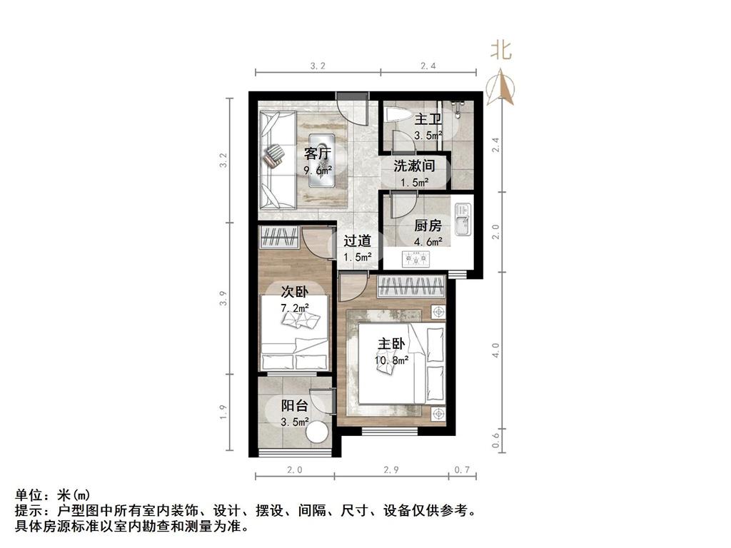 聚贤新区南区