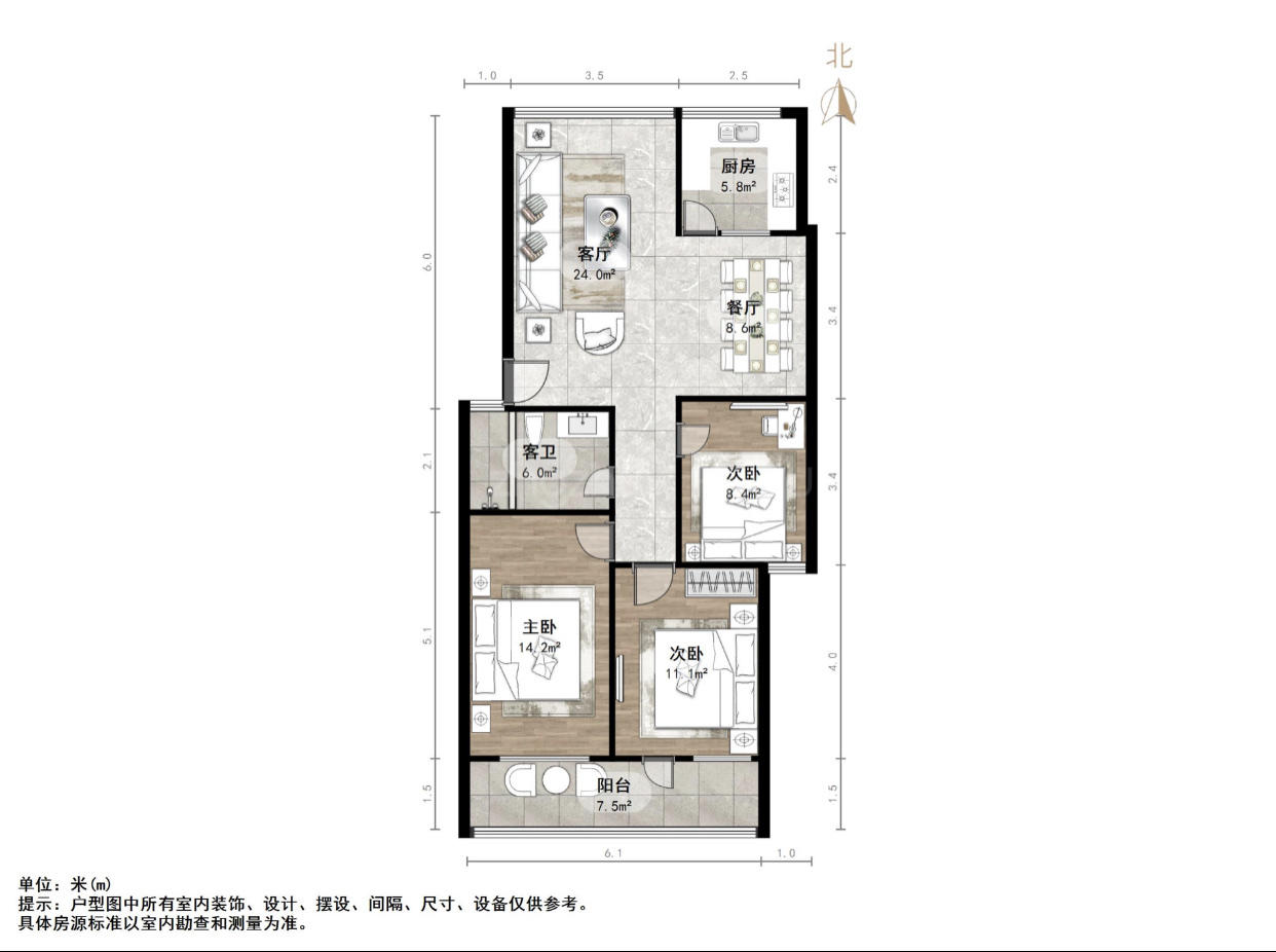 文化东路林业厅宿舍