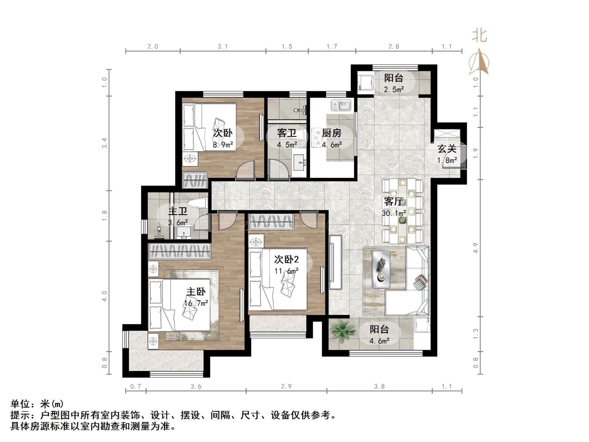 鑫苑世家公馆