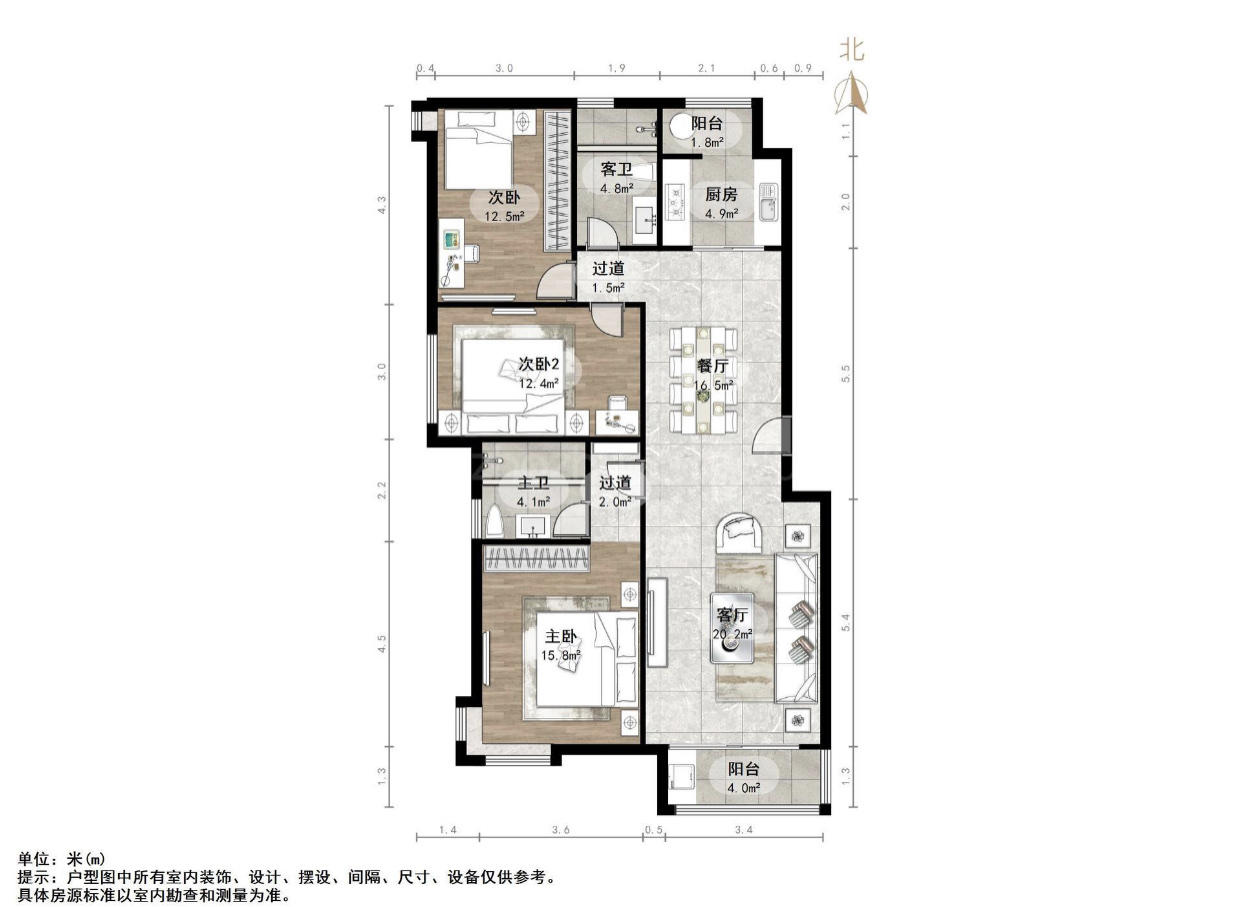 中建文化城