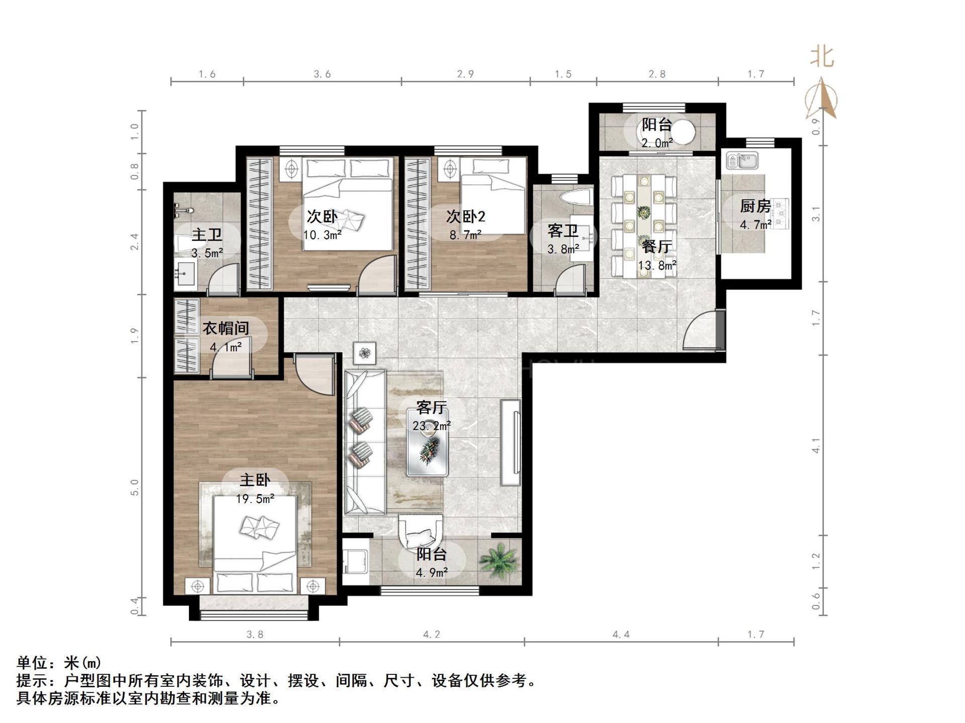 中海奥龙观邸