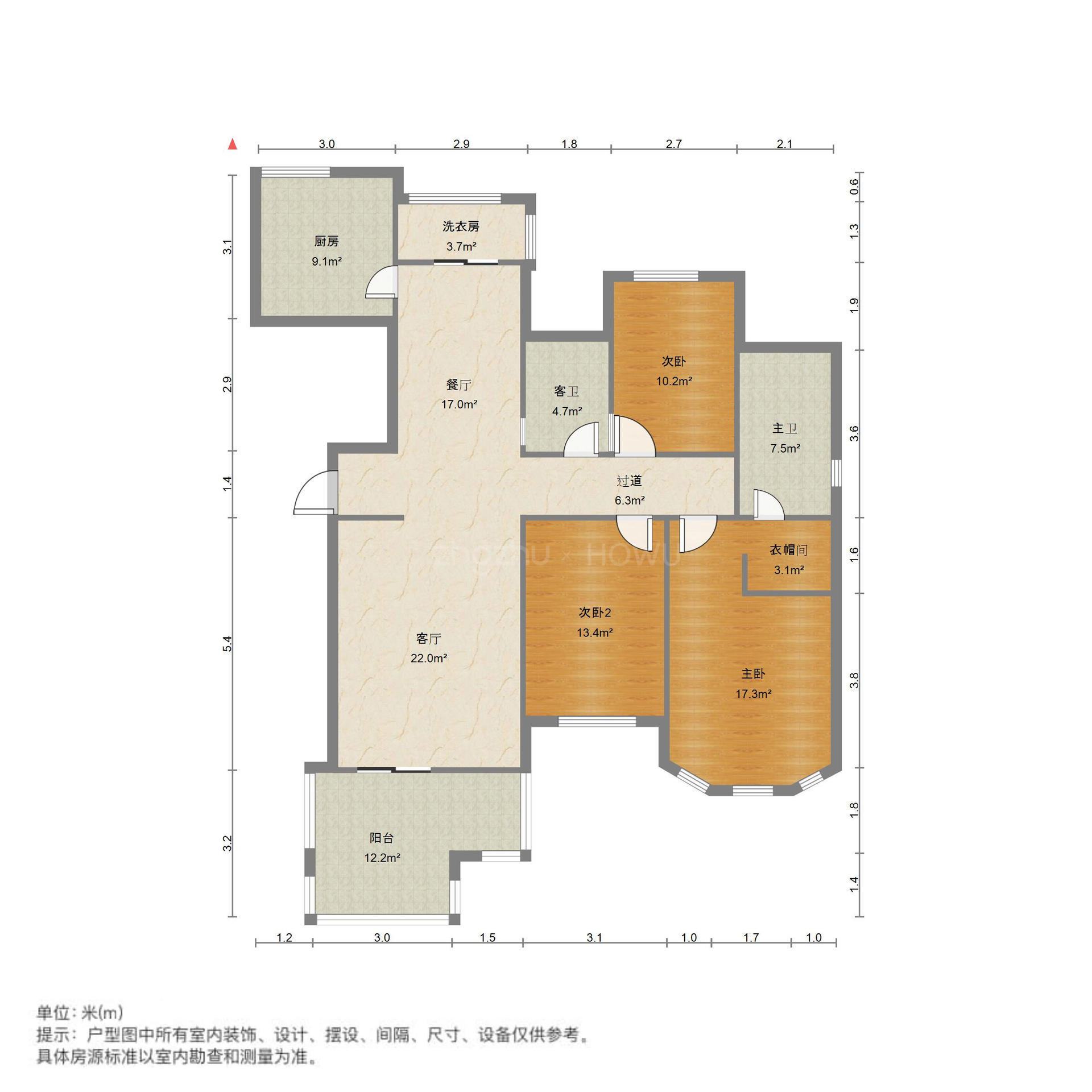 海尔绿城桂花园