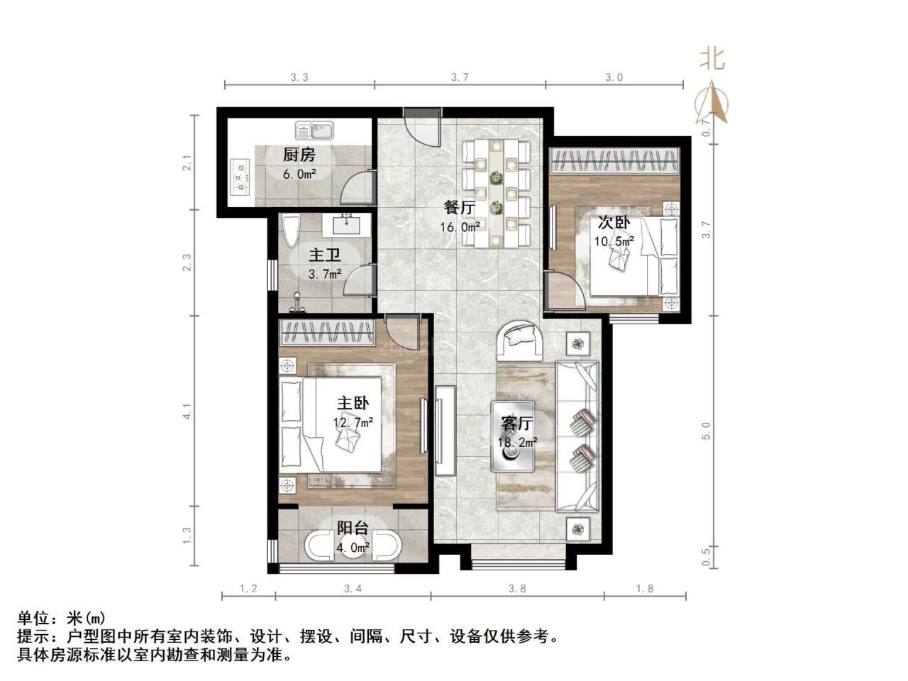 帝华鸿府