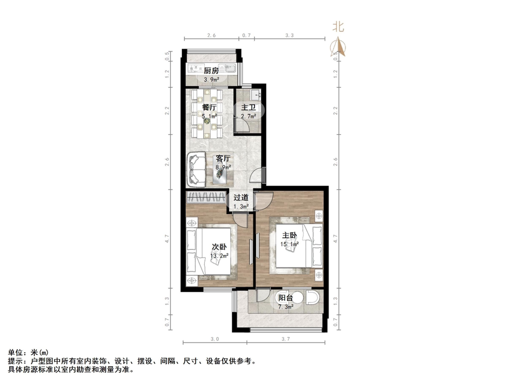 制锦市周公祠街小区
