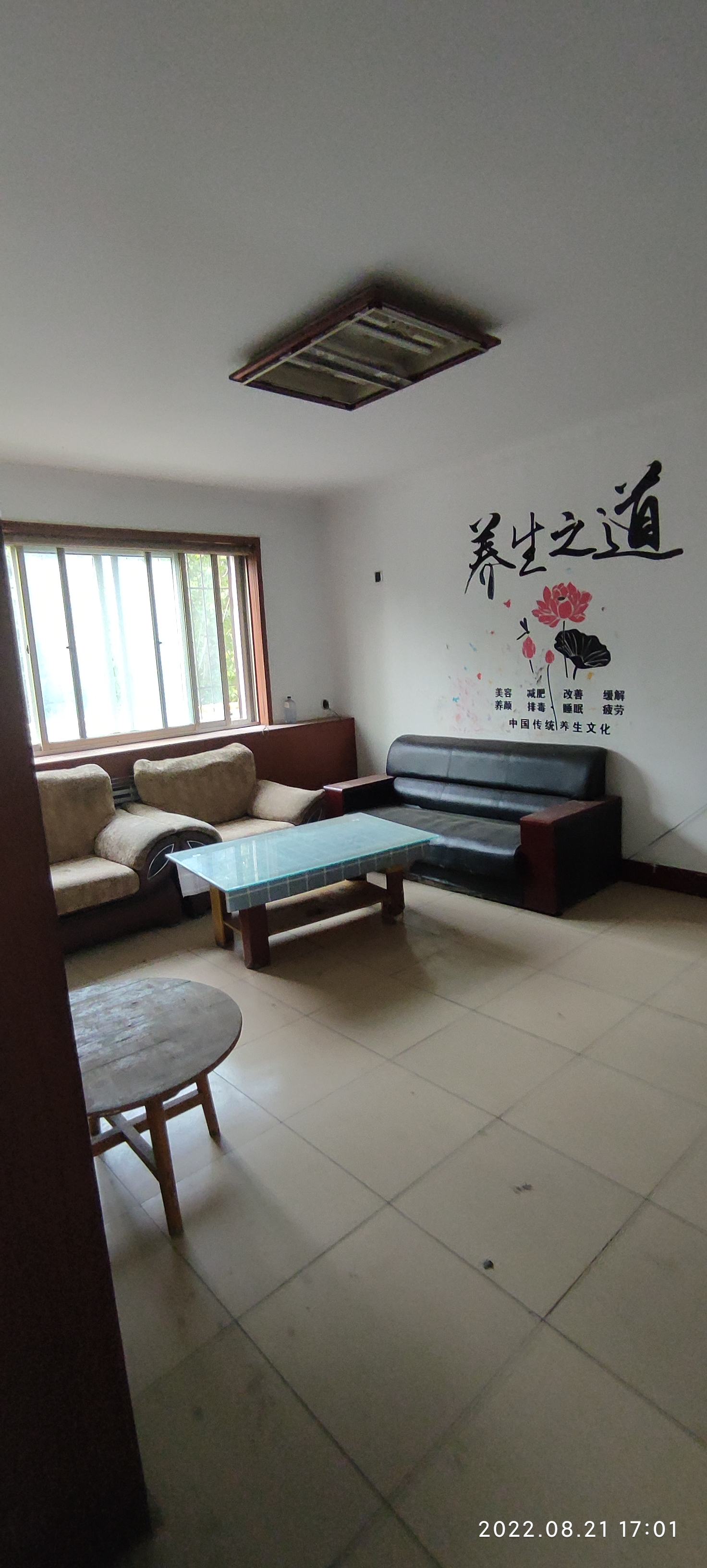 
							明珠北区