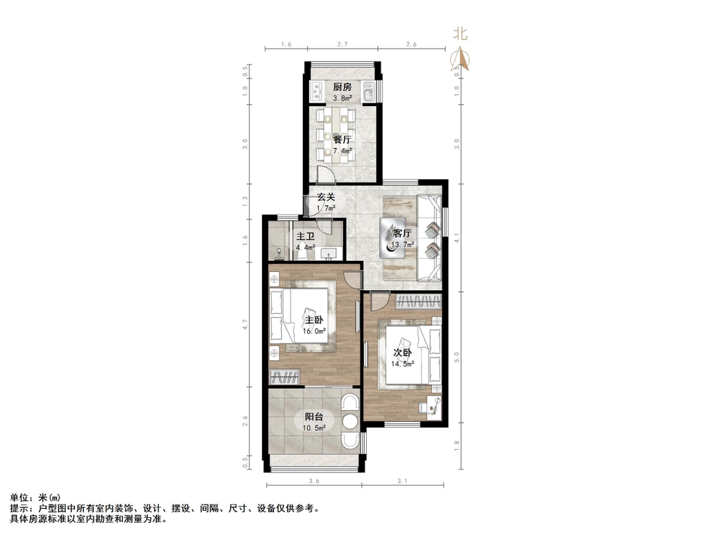 永庆街财政厅宿舍