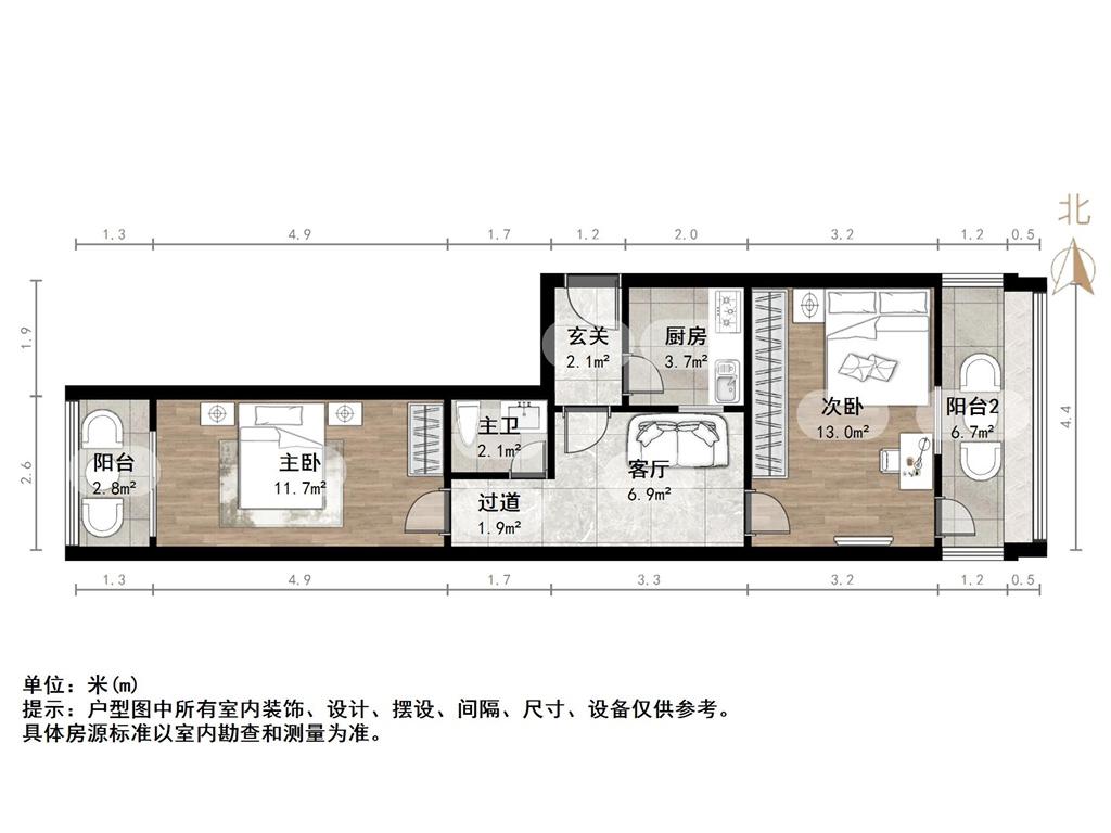 经五路单位宿舍