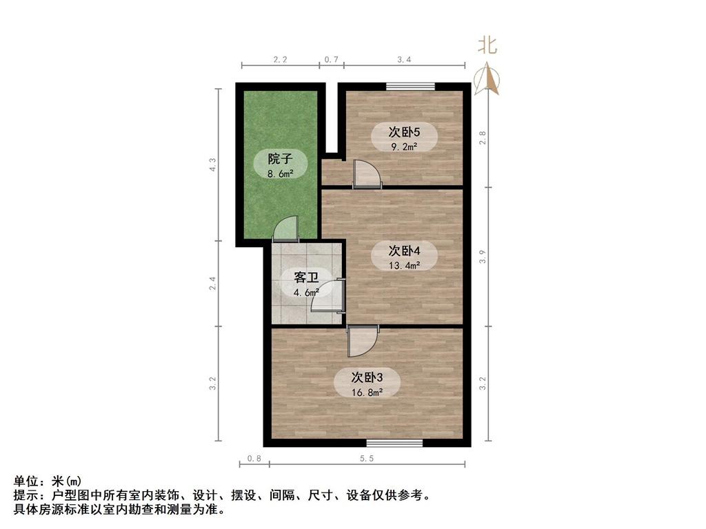 经十一路单位宿舍