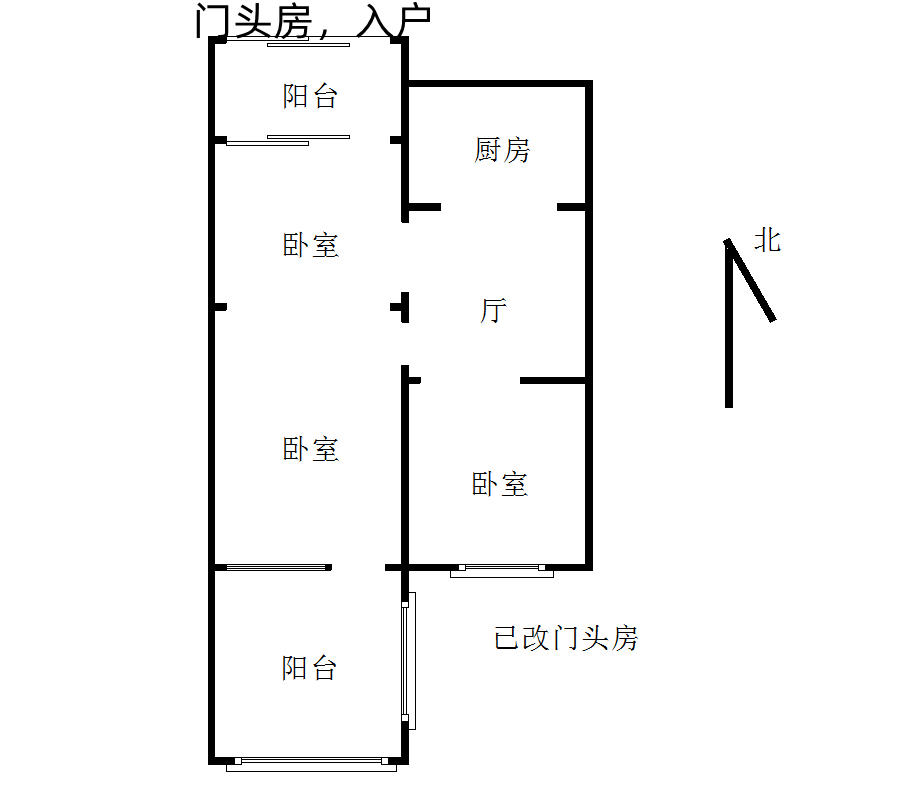 千佛山东路人防宿舍