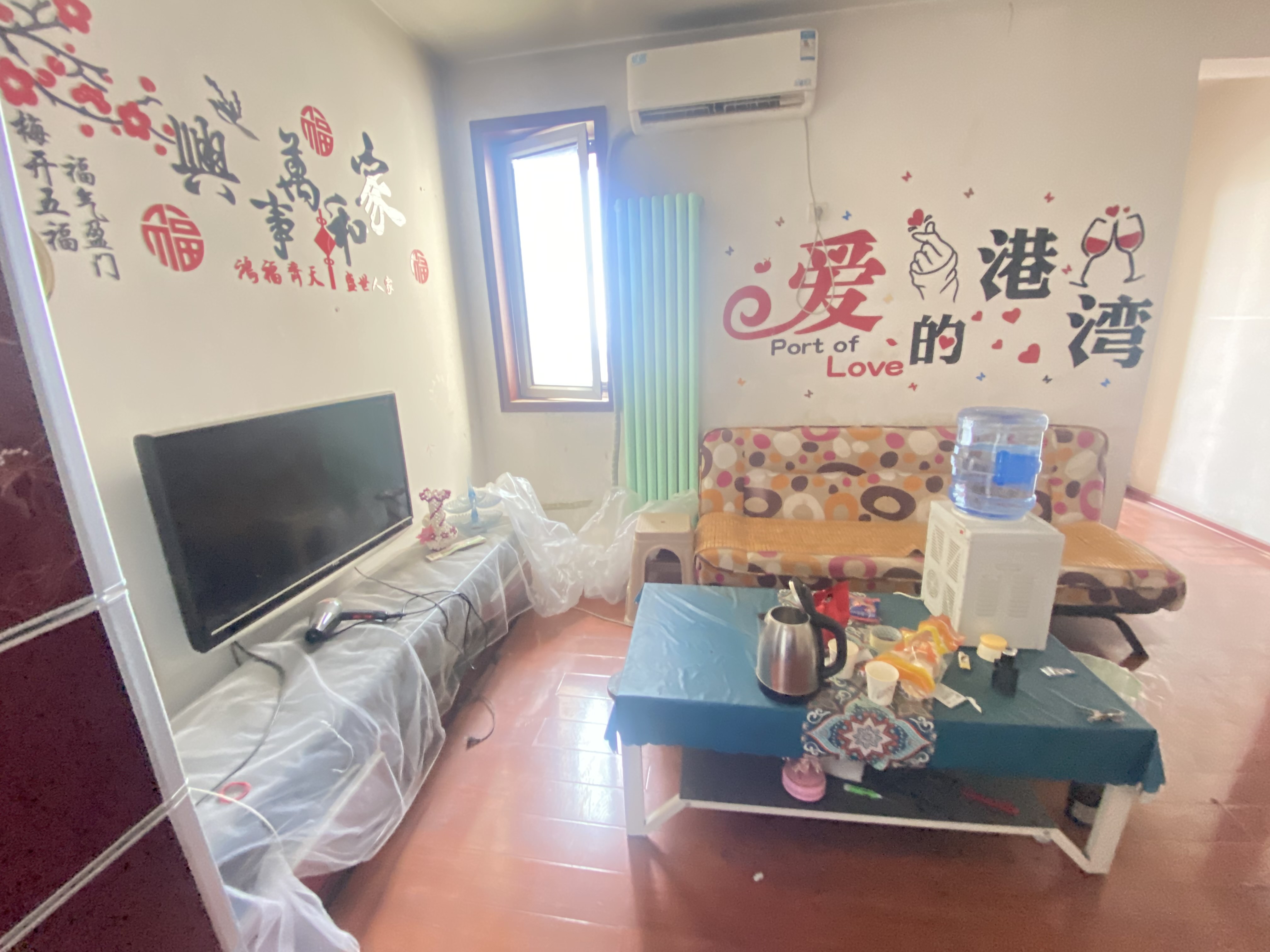 
							泉城花园