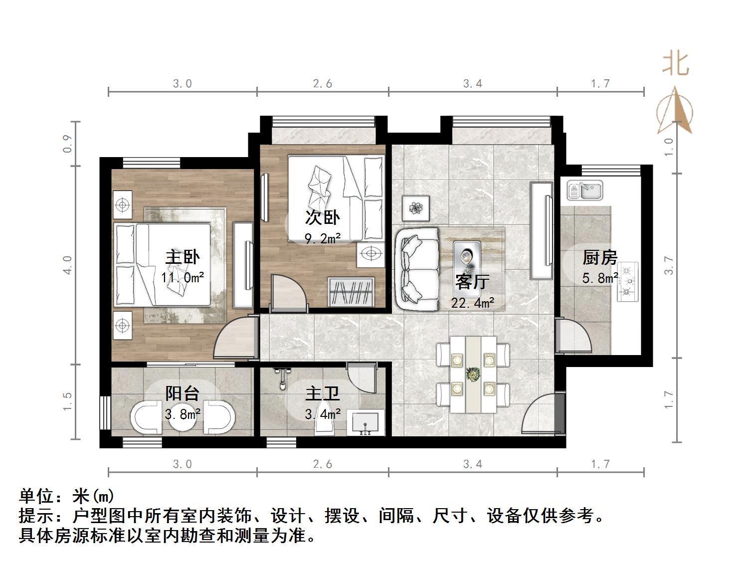 保利花园