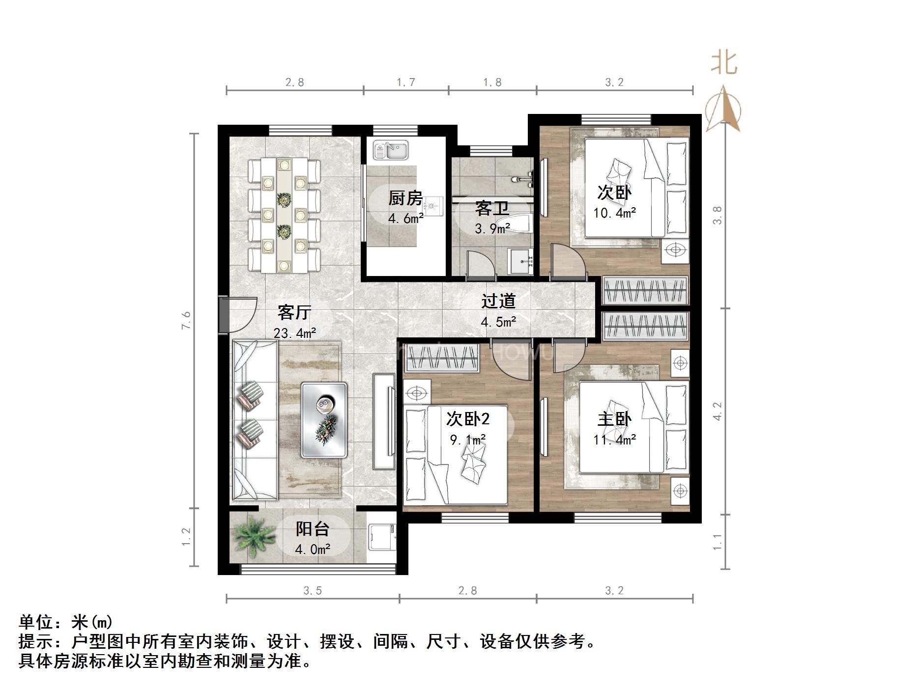 绿地新里香榭丽公馆