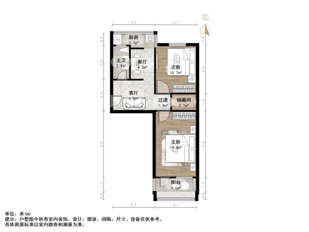 仁爱街单位宿舍