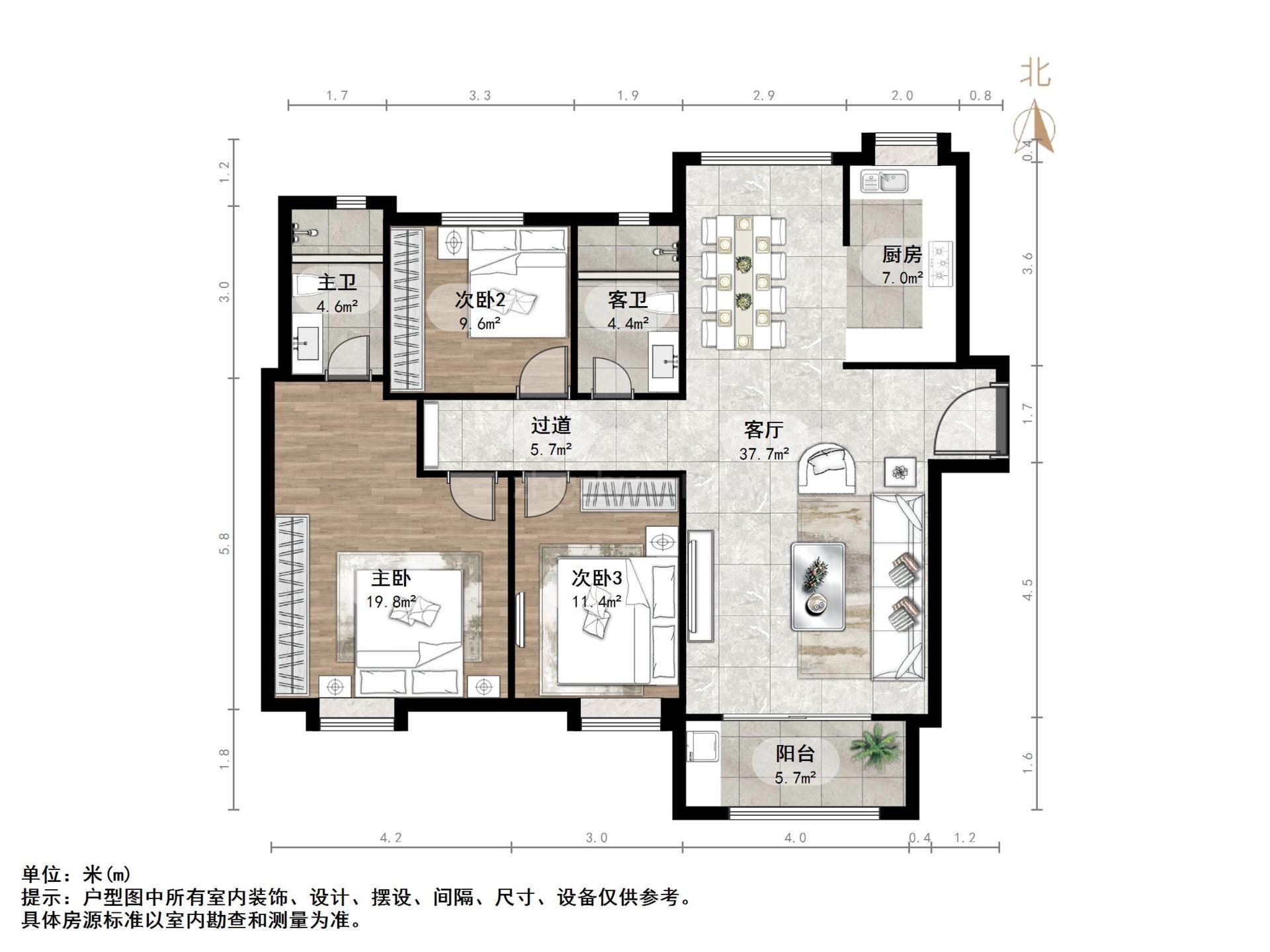 凤凰国际城北区