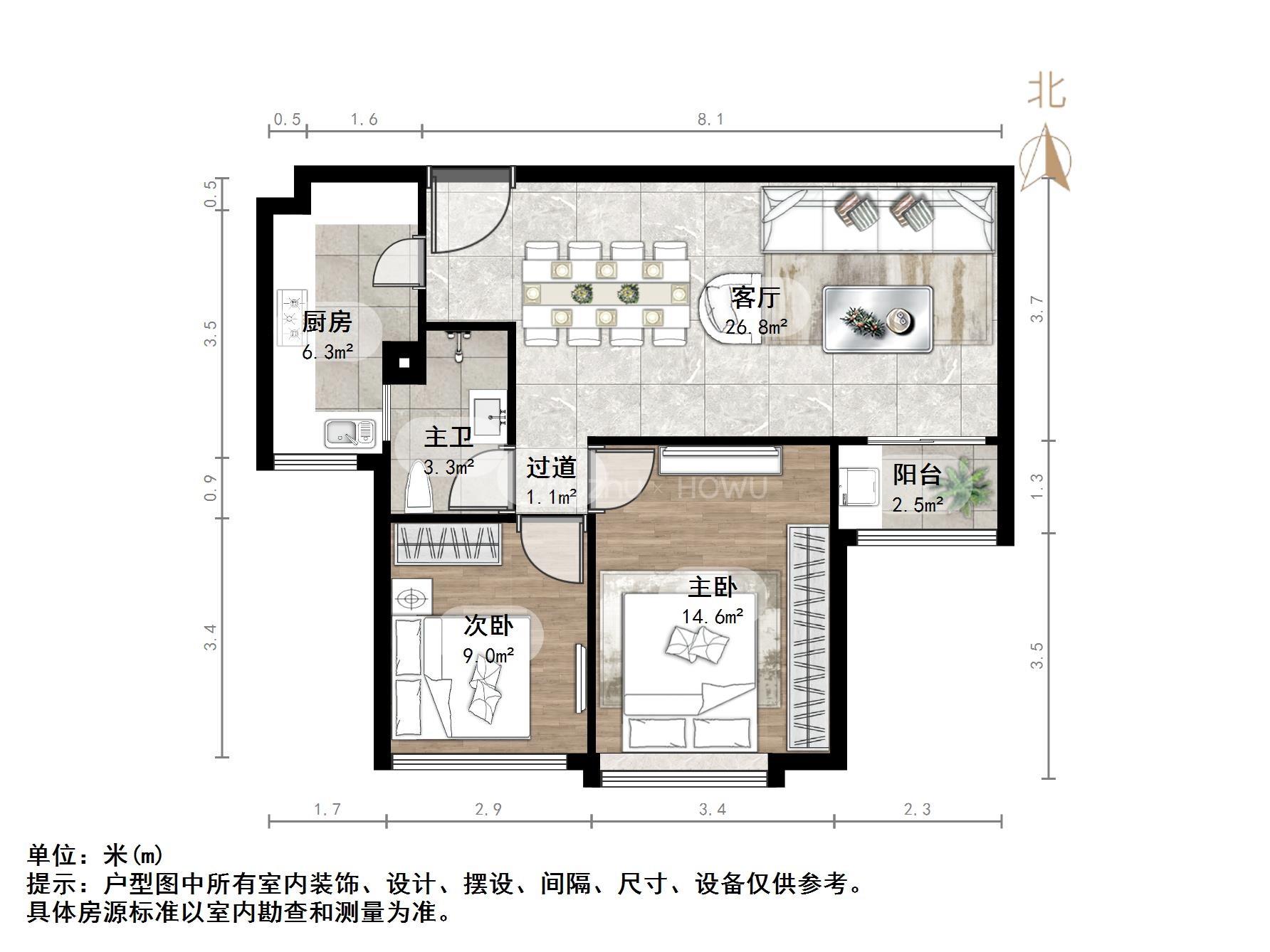 龙腾国际花园