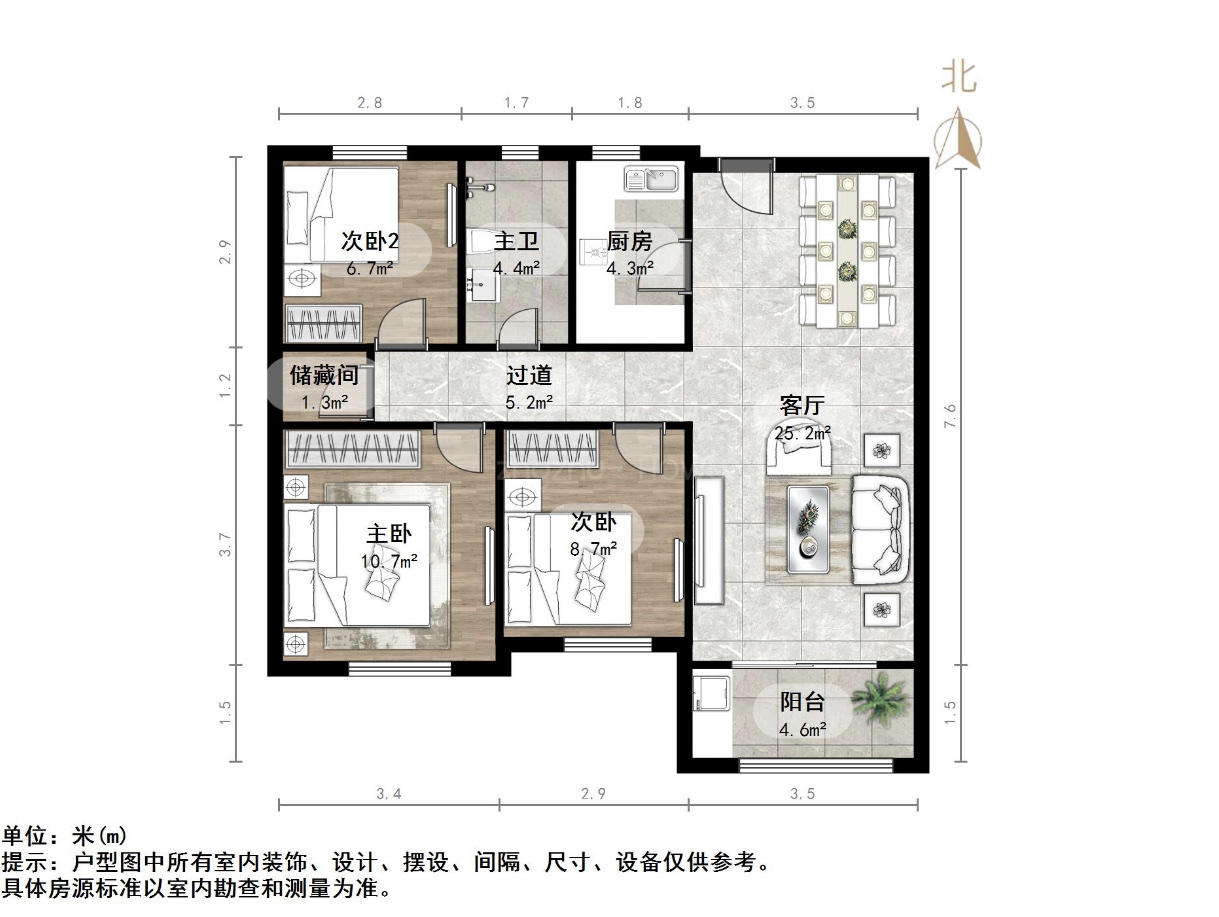 绿地城