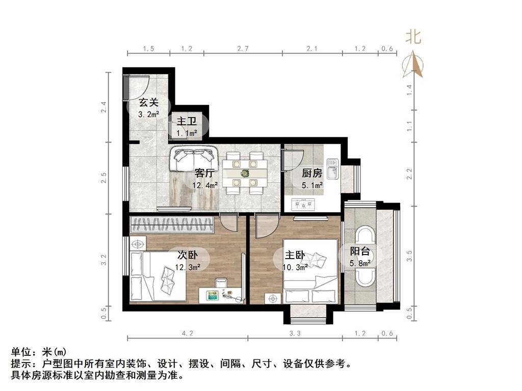 乐山小区