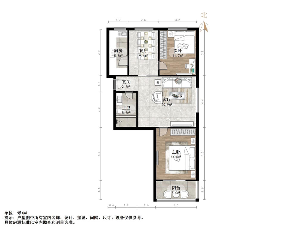荷香村小区