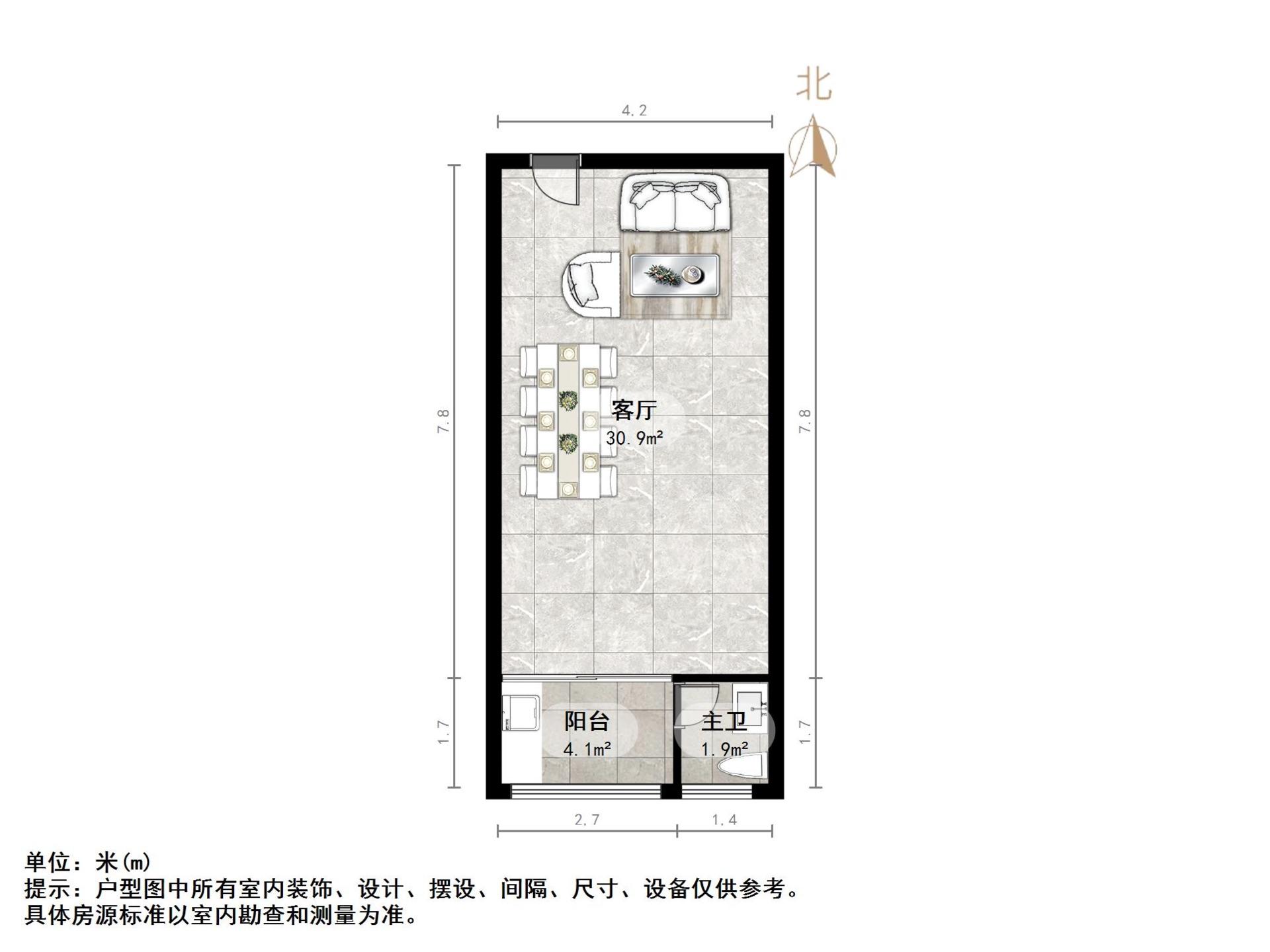 黄金时代小区