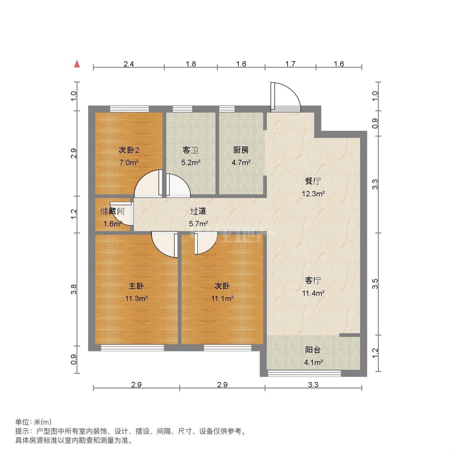 财富中心