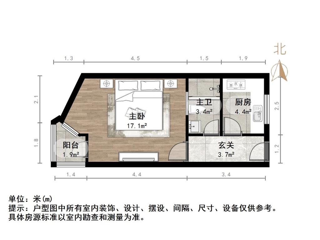 林祥南街宿舍